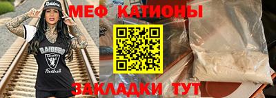 дмт Гатчина