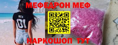 гашишное масло Гай
