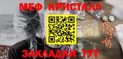 дмт Гатчина
