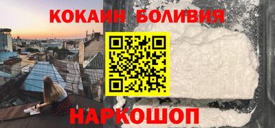 гашишное масло Гай
