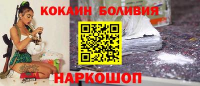 MESCALINE Гагарин