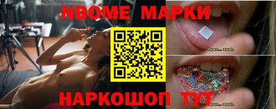 MESCALINE Гагарин