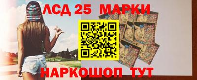 MESCALINE Гагарин