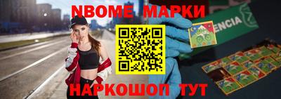 дмт Гатчина
