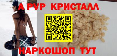 дмт Гатчина