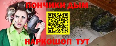 MESCALINE Гагарин