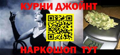MESCALINE Гагарин