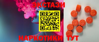 дмт Гатчина