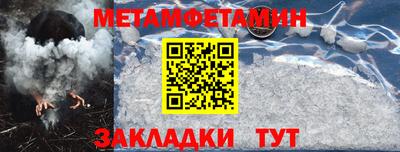дмт Гатчина