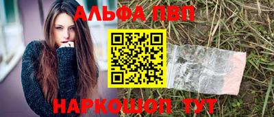 гашишное масло Гай