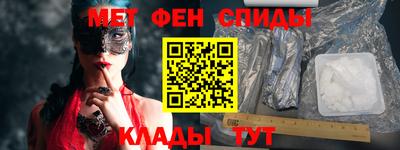 дмт Гатчина