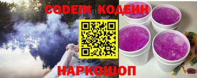 MESCALINE Гагарин