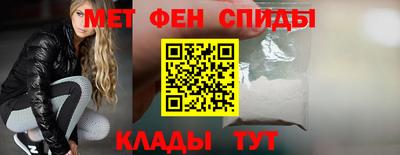 MESCALINE Гагарин