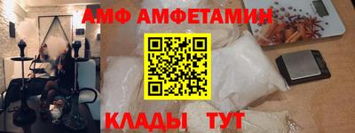 гашишное масло Гай