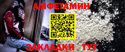 гашишное масло Гай