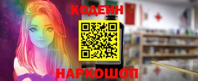 гашишное масло Гай