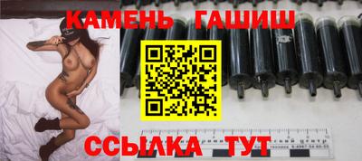 MESCALINE Гагарин
