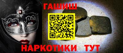 дмт Гатчина