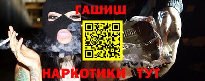 MESCALINE Гагарин