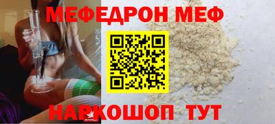 гашишное масло Гай