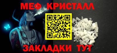 дмт Гатчина