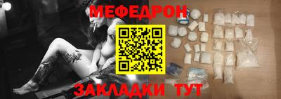 гашишное масло Гай